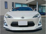 2014 Toyota 86 Coupe for sale, Japanese used car export - photo 2 of 60 | GULJI TRADERS