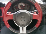 2014 Toyota 86 Coupe for sale, Japanese used car export - photo 46 of 60 | GULJI TRADERS