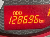 2014 Toyota 86 GT Coupe for sale, Japanese used car export - photo 3 of 30 | GULJI TRADERS