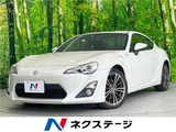 2014 Toyota 86 GT Coupe for sale, Japanese used car export - photo 4 of 30 | GULJI TRADERS