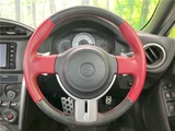 2014 Toyota 86 GT Coupe for sale, Japanese used car export - photo 29 of 30 | GULJI TRADERS