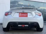 2014 Toyota 86 GT White Coupe for sale, Japanese used car export - photo 7 of 10 | GULJI TRADERS
