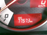 2014 Toyota 86 GT 6MT Coupe for sale, Japanese used car export - photo 2 of 30 | GULJI TRADERS