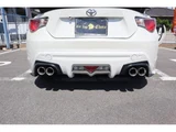 2014 Toyota 86 2.0GT Coupe for sale, Japanese used car export - photo 17 of 30 | GULJI TRADERS