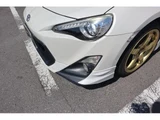 2014 Toyota 86 2.0GT Coupe for sale, Japanese used car export - photo 21 of 30 | GULJI TRADERS