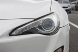 2014 Toyota 86 Coupe for sale, Japanese used car export - photo 13 of 30 | GULJI TRADERS
