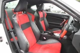 2014 Toyota 86 Coupe for sale, Japanese used car export - photo 30 of 30 | GULJI TRADERS