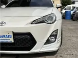2014 Toyota 86 2.0 GT Pearl Coupe for sale, Japanese used car export - photo 14 of 50 | GULJI TRADERS