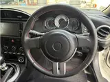 2014 Toyota 86 2.0 GT Pearl Coupe for sale, Japanese used car export - photo 33 of 50 | GULJI TRADERS