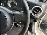 2014 Toyota 86 2.0 GT Pearl Coupe for sale, Japanese used car export - photo 39 of 50 | GULJI TRADERS