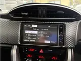 2014 Toyota 86 2.0 GT Pearl Coupe for sale, Japanese used car export - photo 49 of 50 | GULJI TRADERS