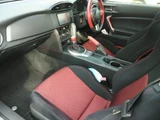 2014 Toyota 86 2000 GT 6FAT 2WD Coupe for sale, Japanese used car export - photo 3 of 3 | GULJI TRADERS