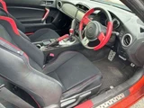 2014 Toyota 86 GT Coupe for sale, Japanese used car export - photo 7 of 15 | GULJI TRADERS