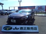 2014 Toyota 86 GT Coupe for sale, Japanese used car export - photo 1 of 22 | GULJI TRADERS