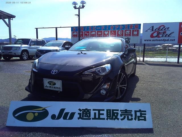 2014 Toyota 86 GT - photo 1 2014 Toyota 86 GT Coupe for sale, Japanese used car export - photo 1 of 22 | GULJI TRADERS