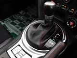 2014 Toyota 86 2.0 GT Coupe for sale, Japanese used car export - photo 19 of 20 | GULJI TRADERS