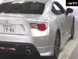 2014 Toyota 86 GT Silver Coupe for sale, Japanese used car export - photo 8 of 9 | GULJI TRADERS