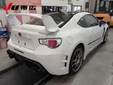 2014 Toyota 86 GT Pearl Coupe for sale, Japanese used car export - photo 2 of 8 | GULJI TRADERS