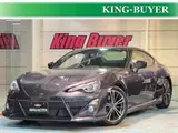 2014 Toyota 86 GT Gray Coupe for sale, Japanese used car export - photo 1 of 9 | GULJI TRADERS