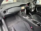 2014 Toyota 86 GT Gray Coupe for sale, Japanese used car export - photo 9 of 9 | GULJI TRADERS