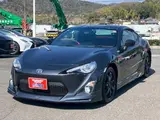 2014 Toyota 86 2.0 GT Limited Gray Coupe for sale, Japanese used car export - photo 1 of 9 | GULJI TRADERS