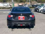 2014 Toyota 86 2.0 GT Limited Gray Coupe for sale, Japanese used car export - photo 7 of 9 | GULJI TRADERS