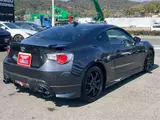 2014 Toyota 86 2.0 GT Limited Gray Coupe for sale, Japanese used car export - photo 8 of 9 | GULJI TRADERS