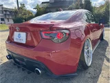 2015 Toyota 86 GT Coupe for sale, Japanese used car export - photo 8 of 40 | GULJI TRADERS