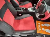 2015 Toyota 86 2.0 GT Limited Black Coupe for sale, Japanese used car export - photo 58 of 76 | GULJI TRADERS