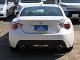 2015 Toyota 86 2.0 GT Limited Pearl Coupe for sale, Japanese used car export - photo 12 of 27 | GULJI TRADERS