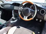2015 Toyota 86 2.0 GT Limited Pearl Coupe for sale, Japanese used car export - photo 20 of 27 | GULJI TRADERS