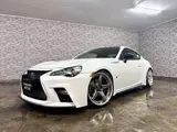 2015 Toyota 86 2.0 GT White Coupe for sale, Japanese used car export - photo 3 of 69 | GULJI TRADERS