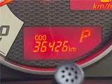2015 Toyota 86 GT Limited Blue Coupe for sale, Japanese used car export - photo 3 of 30 | GULJI TRADERS