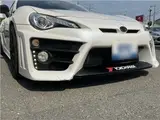 2015 Toyota 86 GT Limited TOM's Supercharger Pearl Coupe for sale, Japanese used car export - photo 5 of 65 | GULJI TRADERS