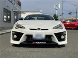 2015 Toyota 86 GT Limited TOM's Supercharger Pearl Coupe for sale, Japanese used car export - photo 6 of 65 | GULJI TRADERS
