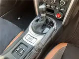 2015 Toyota 86 GT Limited TOM's Supercharger Pearl Coupe for sale, Japanese used car export - photo 26 of 65 | GULJI TRADERS