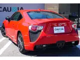 2015 Toyota 86 2.0 GT Red Coupe for sale, Japanese used car export - photo 8 of 66 | GULJI TRADERS