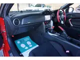 2015 Toyota 86 2.0 GT Red Coupe for sale, Japanese used car export - photo 17 of 66 | GULJI TRADERS
