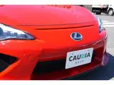 2015 Toyota 86 2.0 GT Red Coupe for sale, Japanese used car export - photo 24 of 66 | GULJI TRADERS