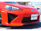2015 Toyota 86 2.0 GT Red Coupe for sale, Japanese used car export - photo 25 of 66 | GULJI TRADERS