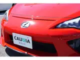 2015 Toyota 86 2.0 GT Red Coupe for sale, Japanese used car export - photo 30 of 66 | GULJI TRADERS