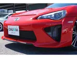 2015 Toyota 86 2.0 GT Red Coupe for sale, Japanese used car export - photo 31 of 66 | GULJI TRADERS