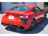 2015 Toyota 86 2.0 GT Red Coupe for sale, Japanese used car export - photo 37 of 66 | GULJI TRADERS