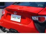 2015 Toyota 86 2.0 GT Red Coupe for sale, Japanese used car export - photo 39 of 66 | GULJI TRADERS
