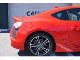 2015 Toyota 86 2.0 GT Red Coupe for sale, Japanese used car export - photo 48 of 66 | GULJI TRADERS