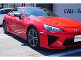 2015 Toyota 86 2.0 GT Red Coupe for sale, Japanese used car export - photo 51 of 66 | GULJI TRADERS