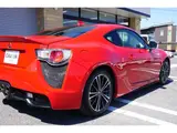 2015 Toyota 86 2.0 GT Red Coupe for sale, Japanese used car export - photo 52 of 66 | GULJI TRADERS