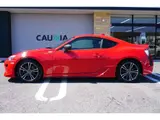 2015 Toyota 86 2.0 GT Red Coupe for sale, Japanese used car export - photo 57 of 66 | GULJI TRADERS