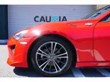 2015 Toyota 86 2.0 GT Red Coupe for sale, Japanese used car export - photo 58 of 66 | GULJI TRADERS