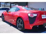 2015 Toyota 86 2.0 GT Red Coupe for sale, Japanese used car export - photo 62 of 66 | GULJI TRADERS